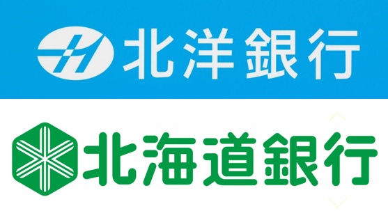北洋北海道銀行